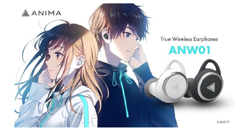 完全ワイヤレスイヤホン「ANW01」専用アプリ「ANIMA Studio」をアップデート!