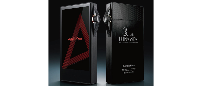 Astell&Kern x LUNA SEAコラボレーションモデル『SA700 LUNA SEA 30th Anniversary Edition』を限定生産500台で発売！