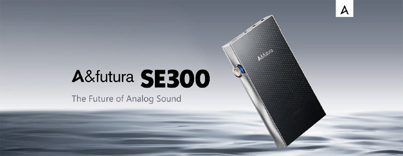 A&futura SE300の概要