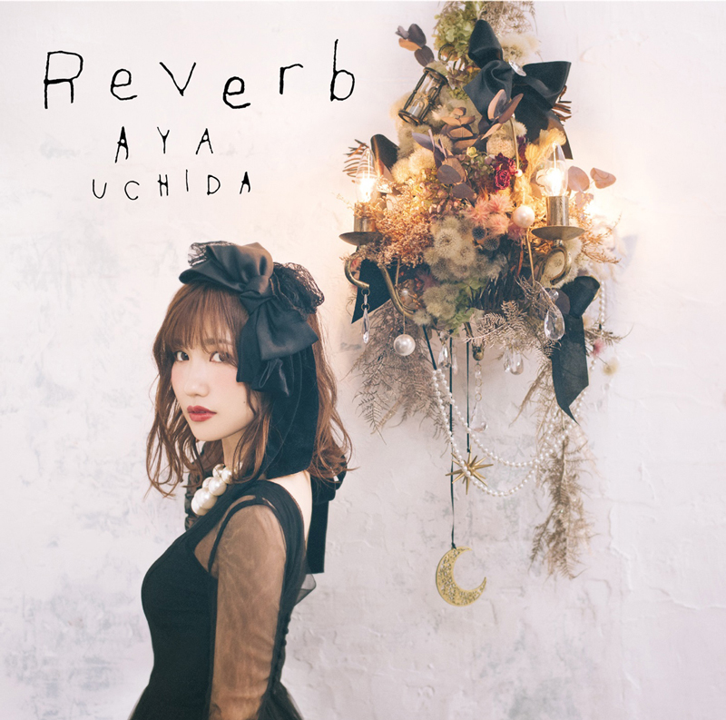 内田彩、4thシングル「Reverb」詳細解禁！黒いリボン装ったニュービジュアル