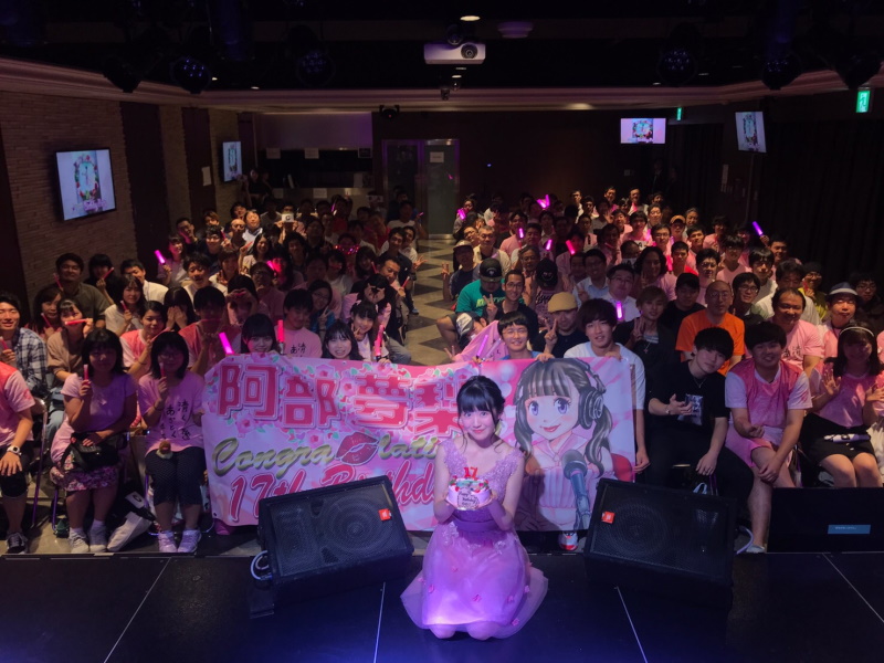 阿部夢梨 SUPER☆GiRLS