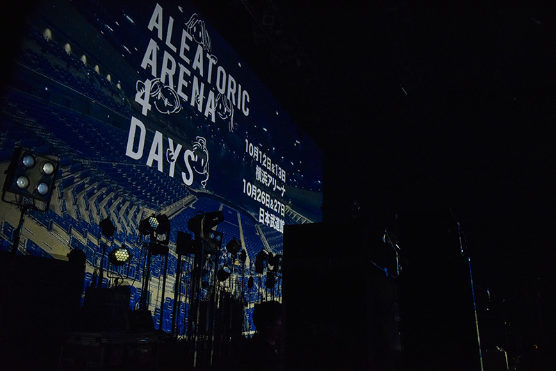 [Alexandros]、7月31日Zepp Osaka Baysideでの｢ALEATORIC TOMATO Tour 2021｣をレポート！