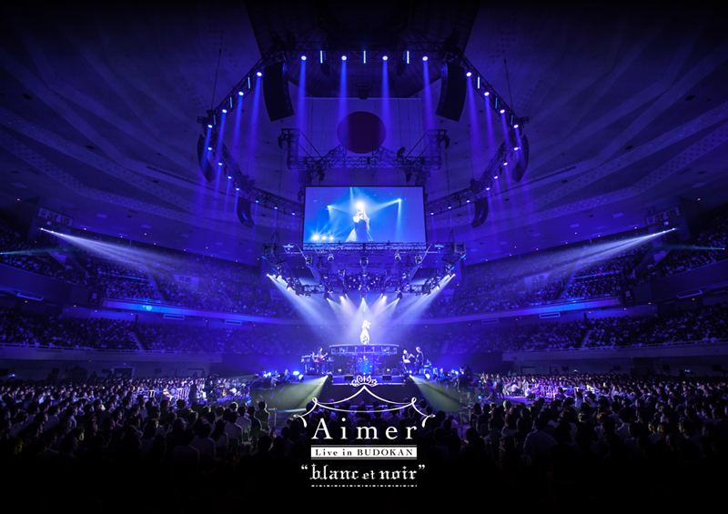 Aimer、13,000人を動員した初の日本武道館ワンマンライブの映像作品化が決定！