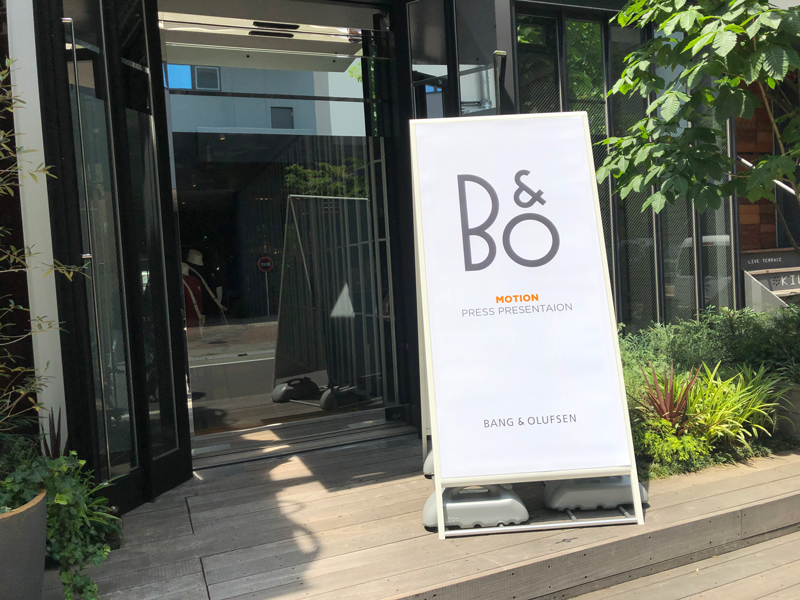 BANG & OLUFSEN発表会