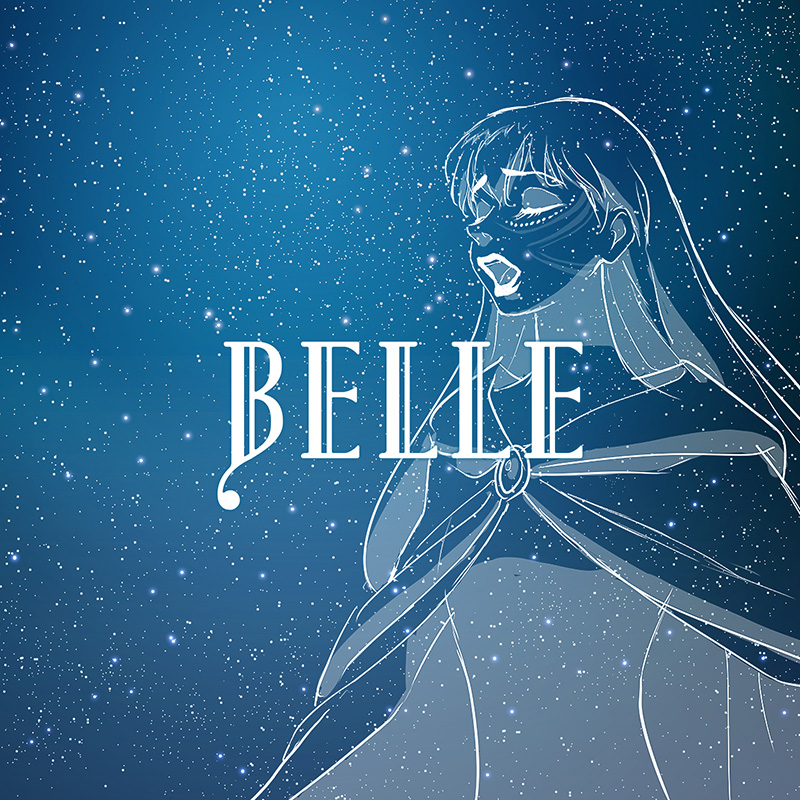7/23(金)単曲先行配信 Belle「心のそばに」ジャケット写真