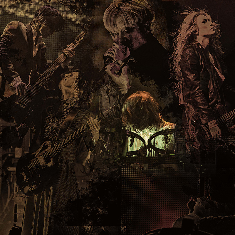 DIR EN GREY