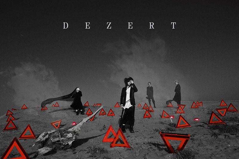 DEZERT、7月21日（水）にニューアルバム『RAINBOW』発売決定！（新アー写とジャケ写も発表）