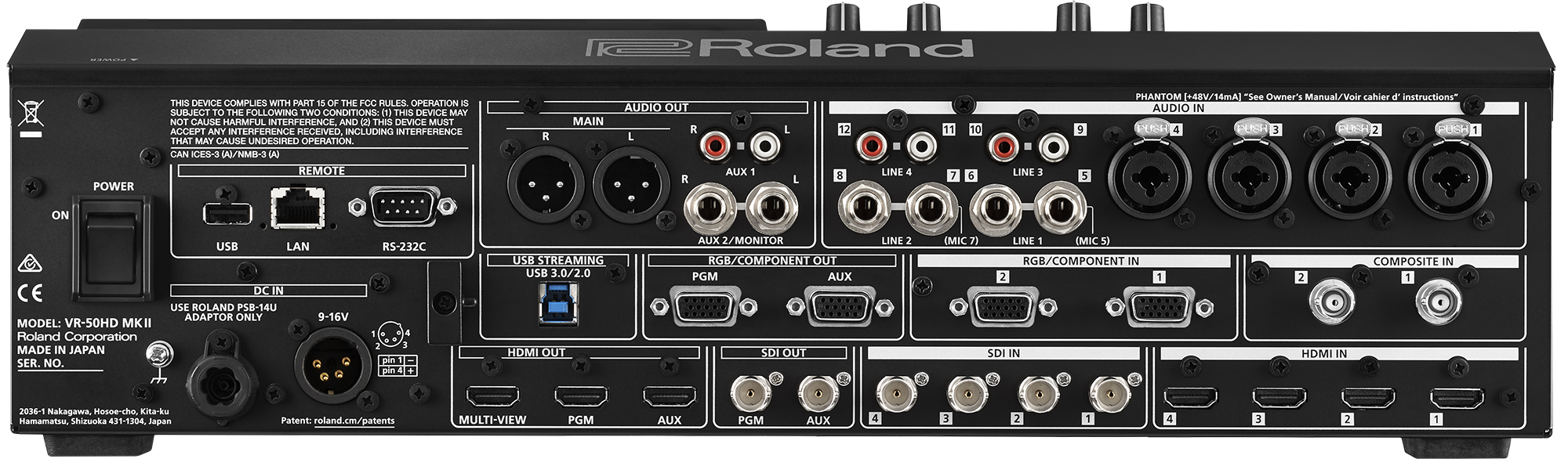 『VR-50HD MK II』