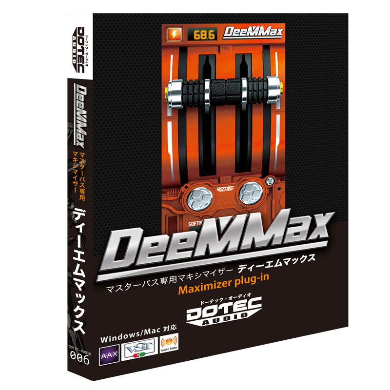 DOTEC-AUDIO DeeMMax