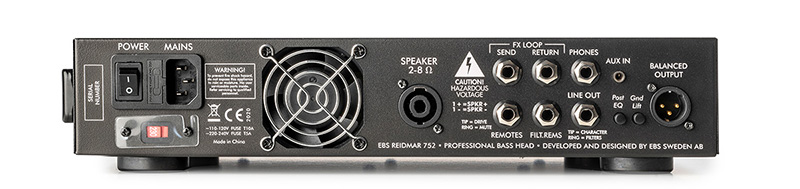 EBS「Reidmar 752」