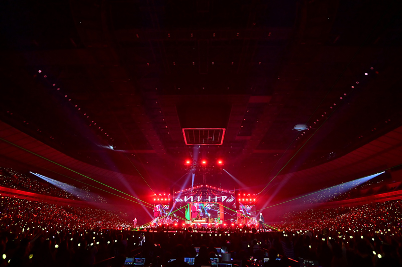 EXO