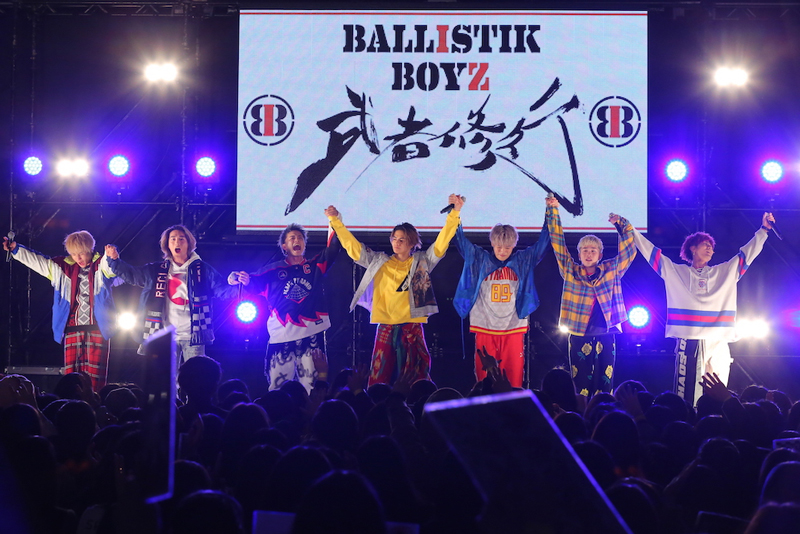 BALLISTIK BOYZ