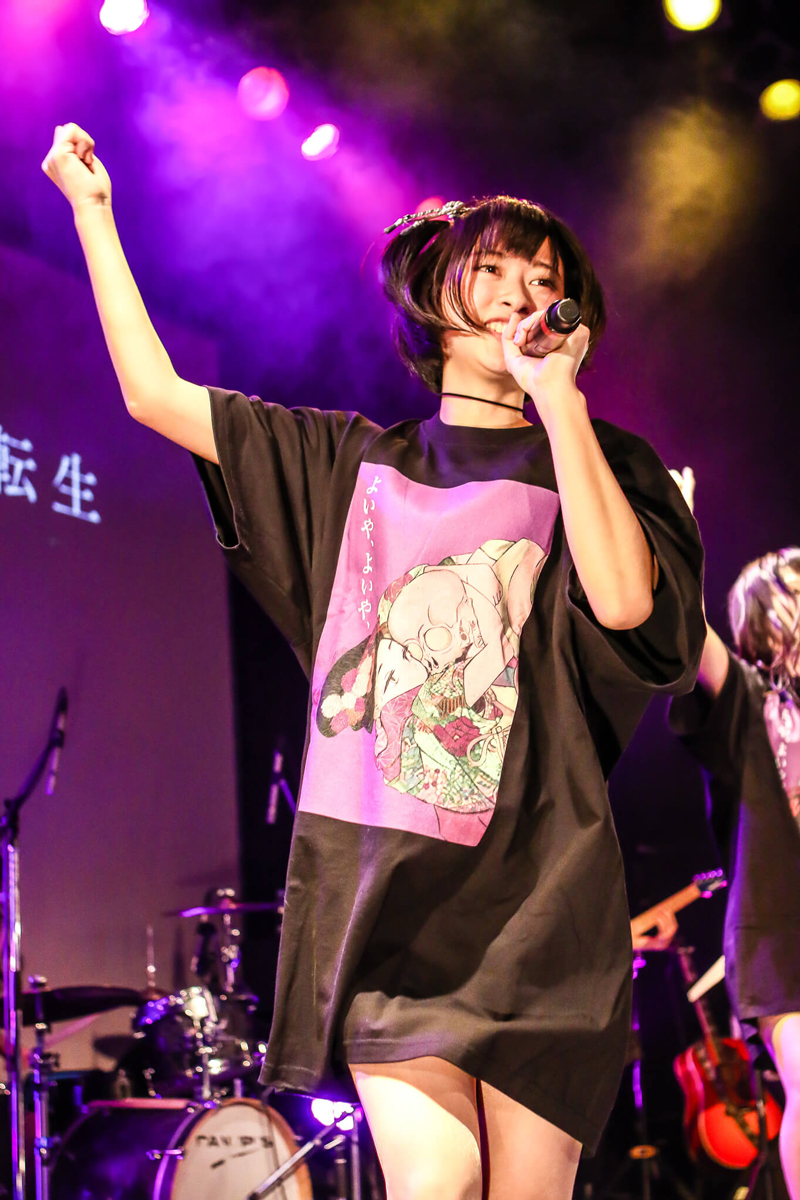 滝口ひかり、木乃伊みさと、滝口きらら「ゑんら」
