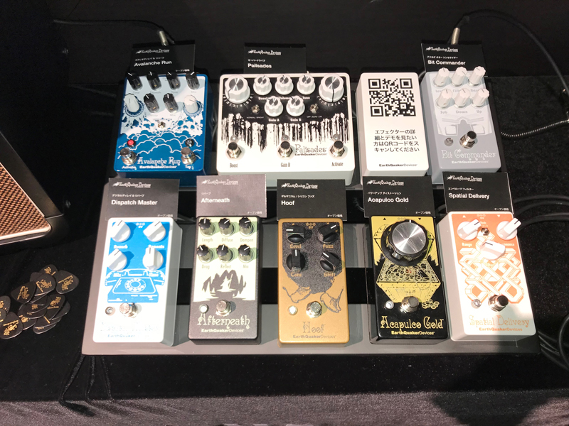 EarthQuaker Devices