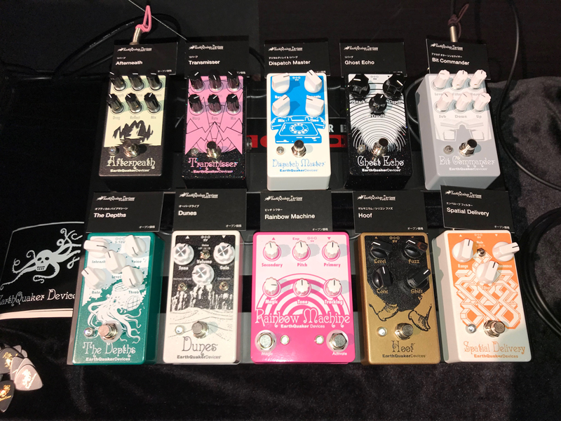 EarthQuaker Devices