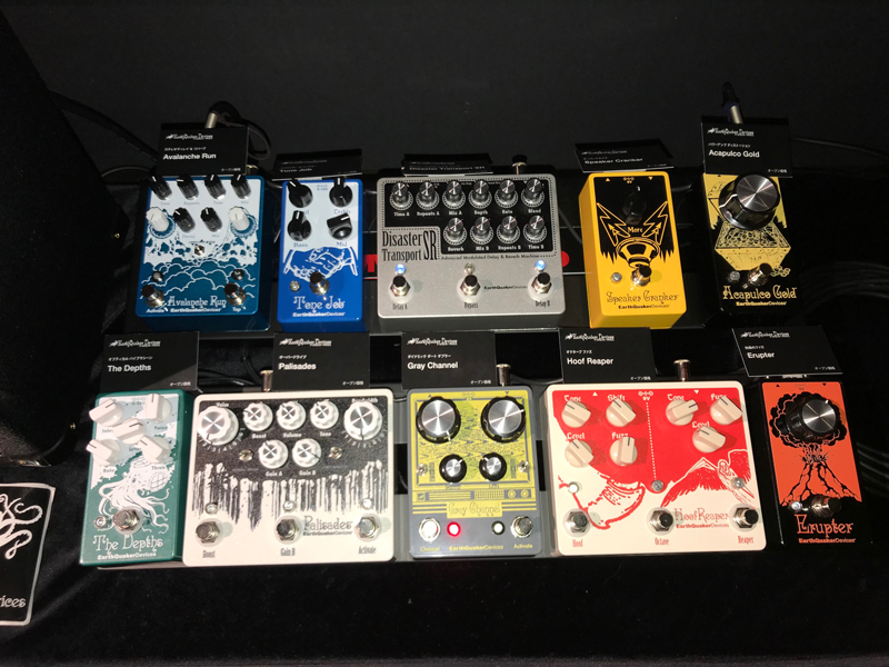 EarthQuaker Devices