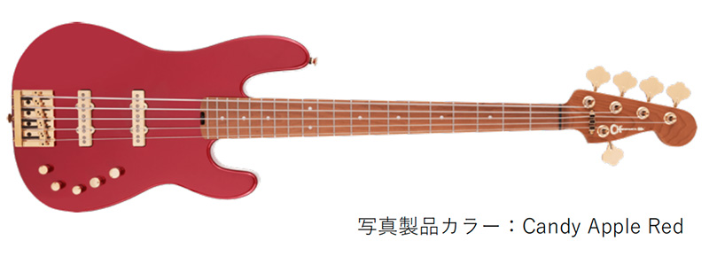 Pro-Mod San Dimas® Bass JJ V