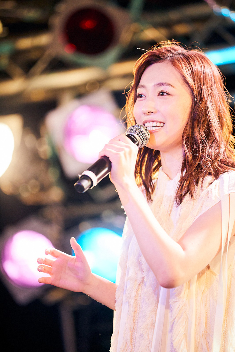 福原遥