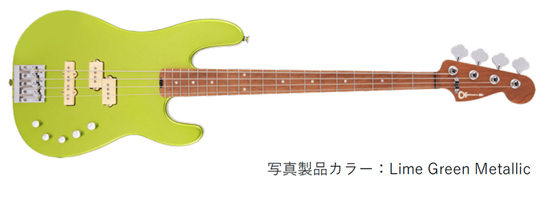 Pro-Mod San Dimas® Bass PJ IV