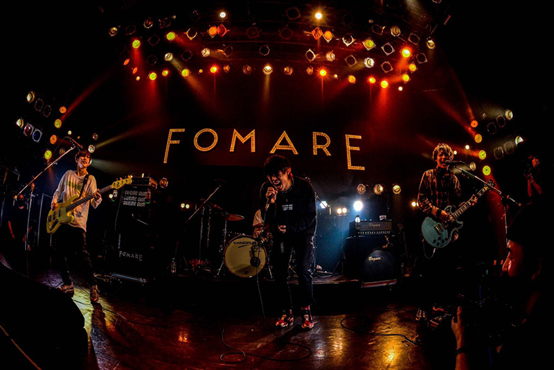 FOMARE