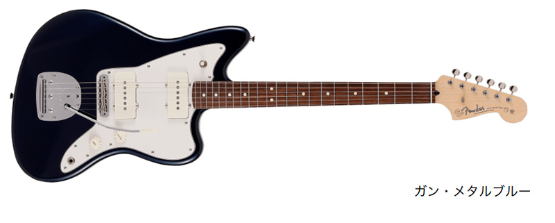 ■ Jazzmaster® (希望小売価格:143,000 円~154,000 円/税込)