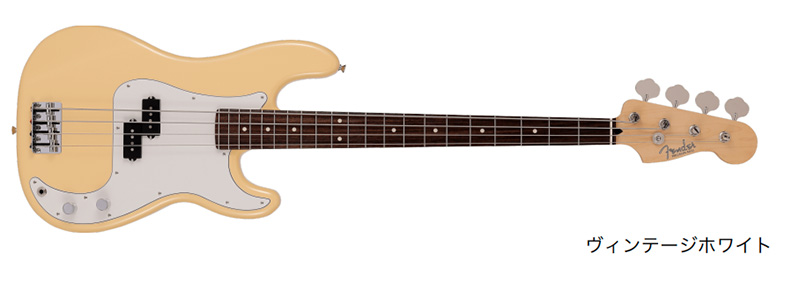 ■ Precision Bass®(希望小売価格:126,500 円~137,500 円/税込)
