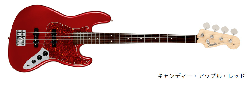 ■ Jazz Bass® （希望小売価格：137,500 円～148,500 円/税込）