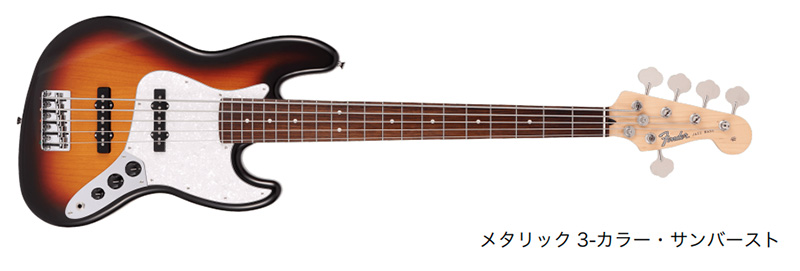 ■ Jazz Bass® V(希望小売価格:157,300 円~159,500 円/税込)