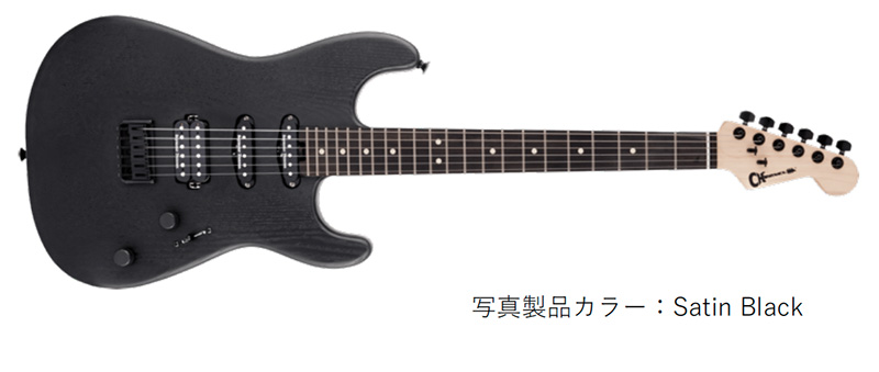 Pro-Mod San Dimas® Style 1 HSS HT E Sassafras