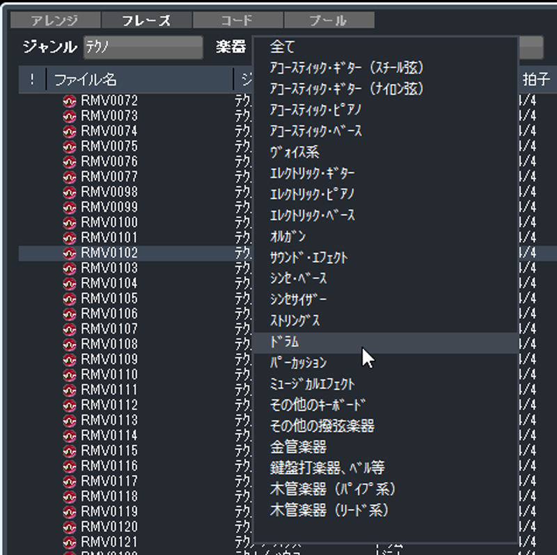 高藤大樹氏直伝　DAWを活用した曲作りの進め方【第２回：作曲時に不足していた要素を加えて曲を豊かにしていく（編曲編）】