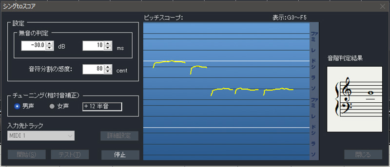 高藤大樹氏直伝　DAWを活用した曲作りの進め方【第１回：閃いたメロディを打ち込みシンプルな伴奏を作る（作曲編）】