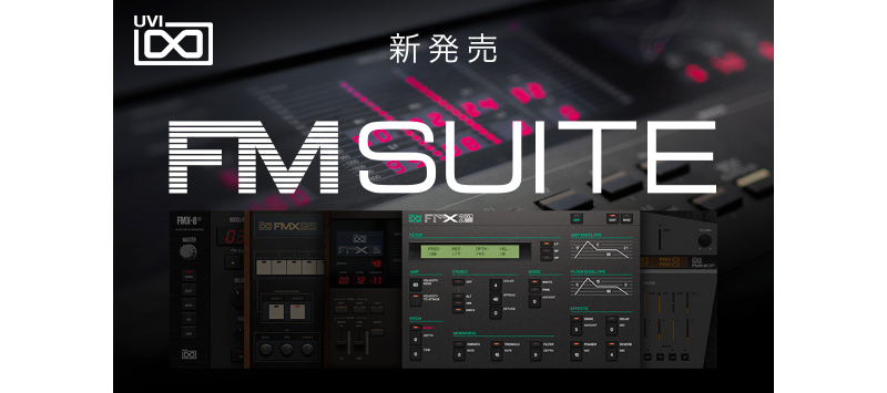 UVI FM Suite