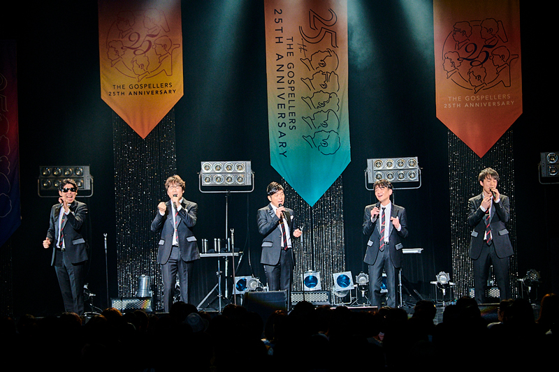 ゴスペラーズ、トリビュートイベント『ゴスペラーズ 25th Anniversary tribute live 〜BOYS meet HARMONY〜』で総勢37名の盛大なセッション！