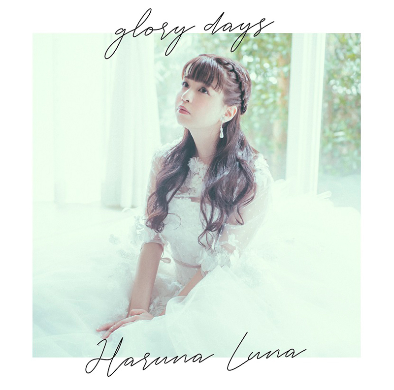 「glory days」【JK写(初回生産限定盤)】