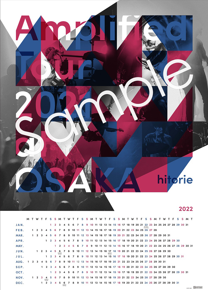 ヒトリエ、1月にデビュー8周年記念ライブ、2月より全国5都市ツアーの開催が決定！