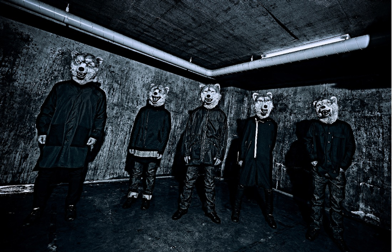 MAN WITH A MISSION