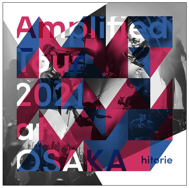 ヒトリエ、ライブアルバム「Amplified Tour 2021 at OSAKA」アートワークおよびTシャツデザインを公開！