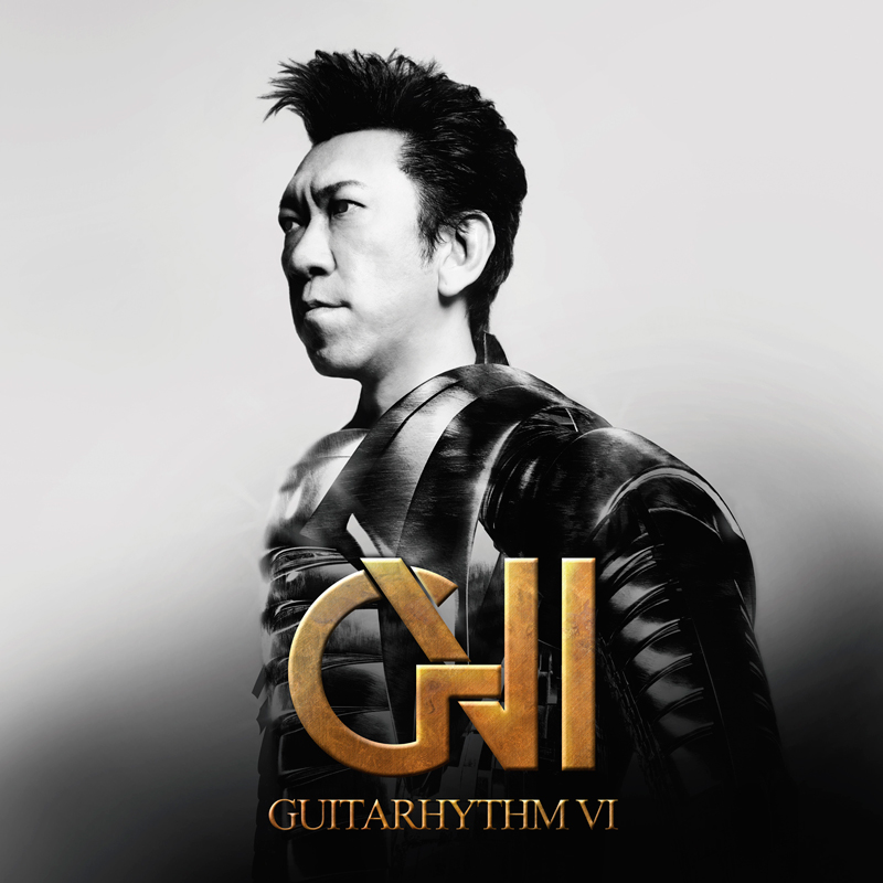 『GUITARHYTHM Ⅵ』