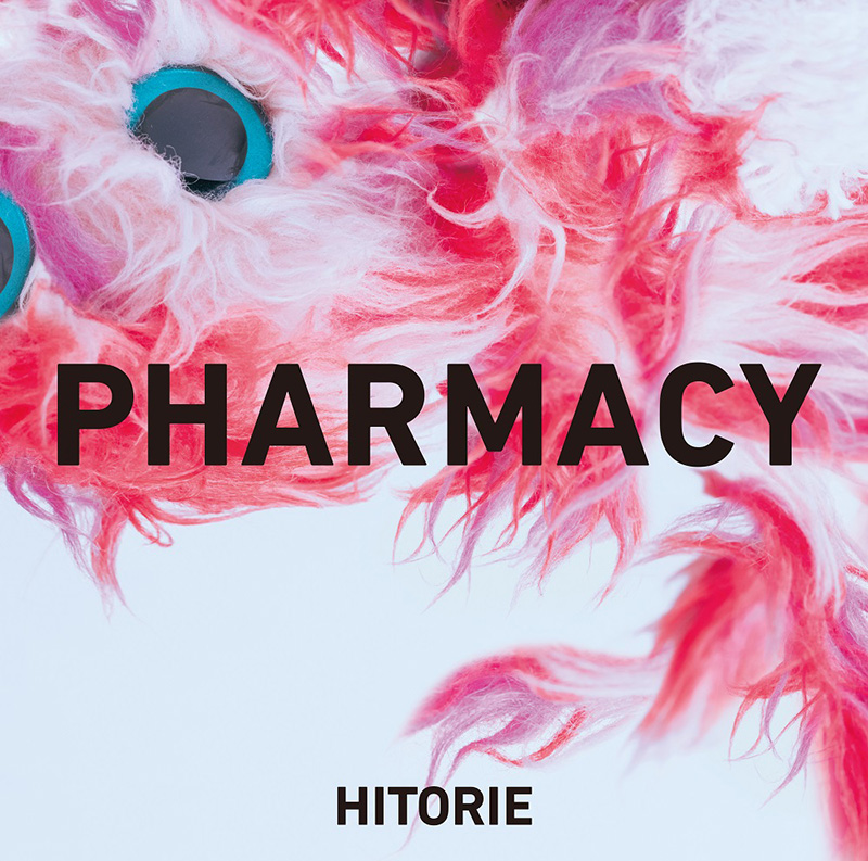 ヒトリエ、ニューアルバム「PHARMACY」収録内容詳細およびアートワークを公開！