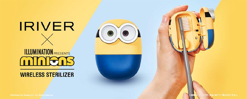 コードレス歯ブラシ除菌ケース『MINIONS WIRELESS STERILIZER』