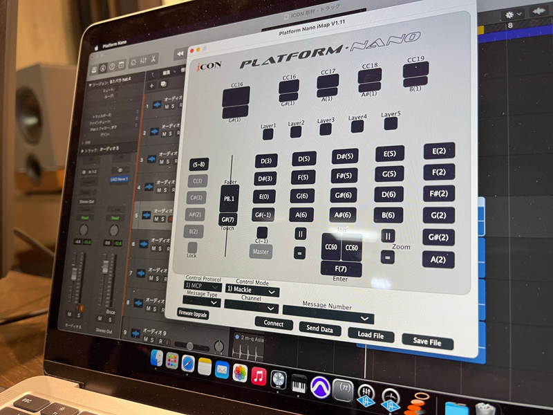 MIDIマッピングソフトウェア「iMap」