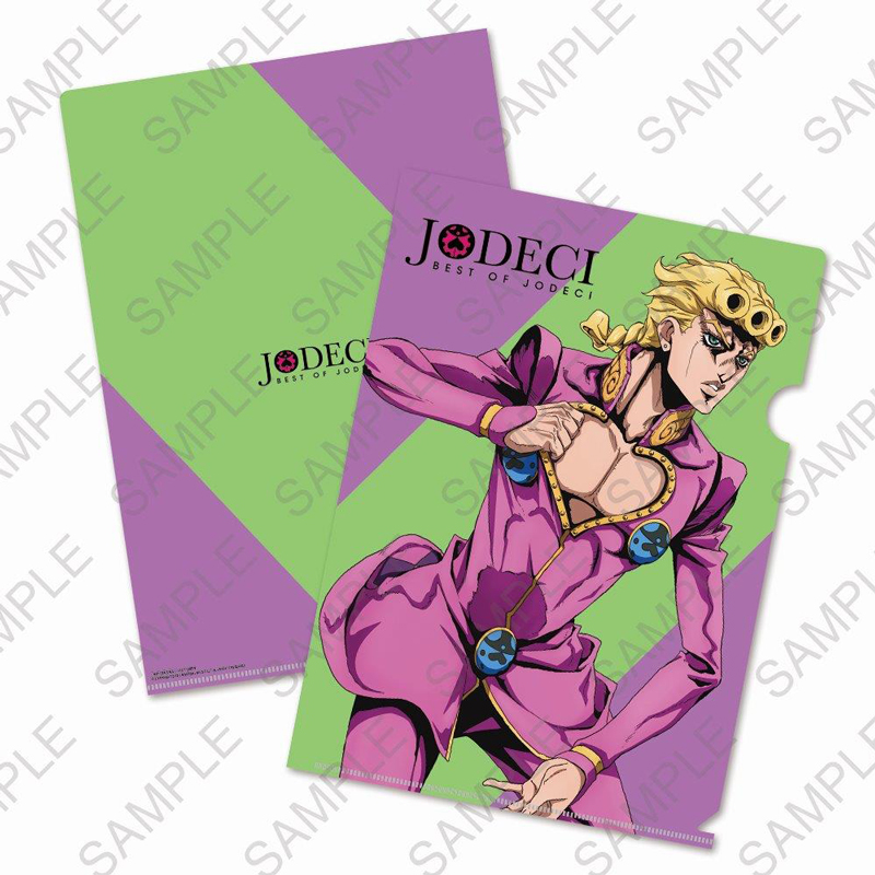 店舗限定特典（数量限定）：クリアファイル(A4サイズ)