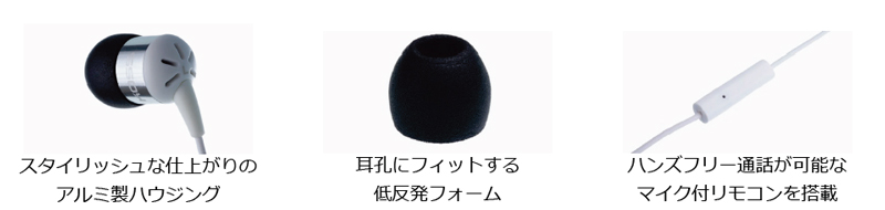 「KEB25i」