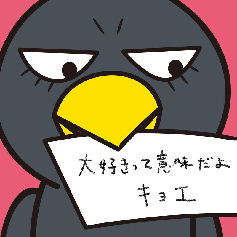 『チコちゃんに叱られる!』