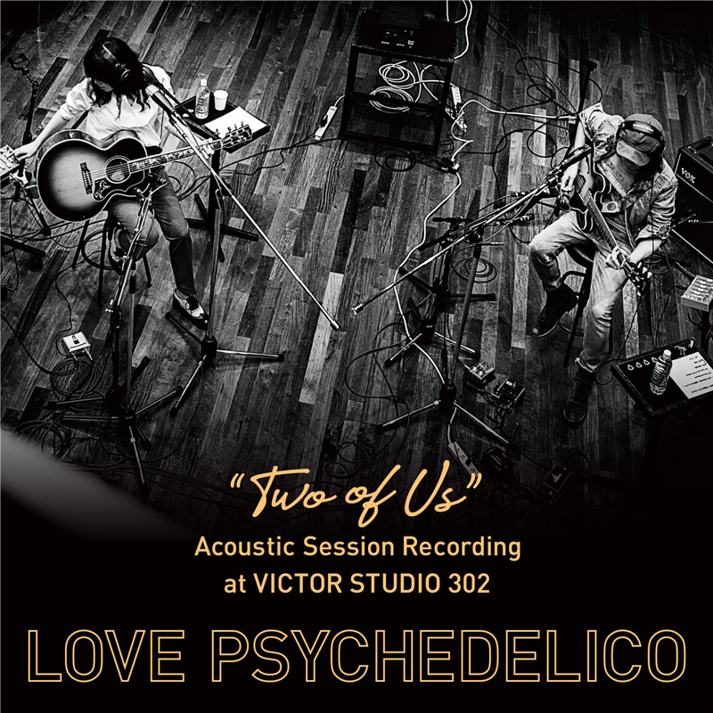 LOVE PSYCHEDELICO
