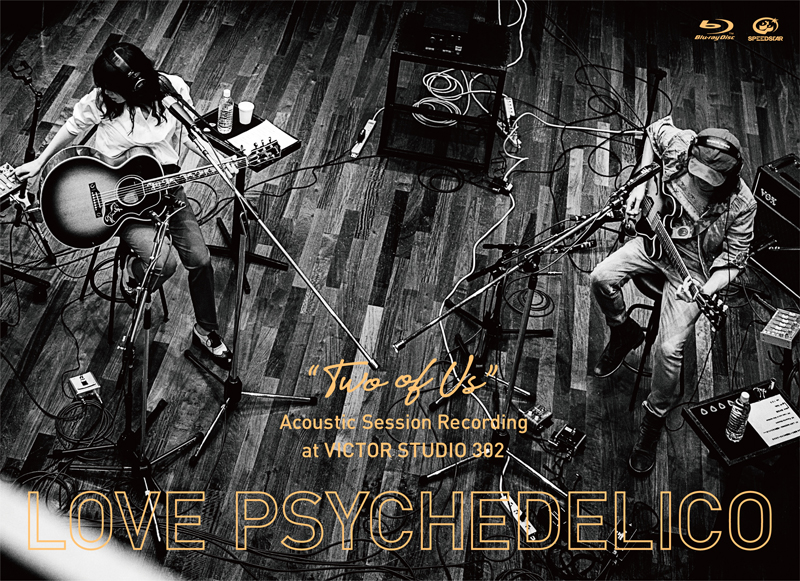LOVE PSYCHEDELICO