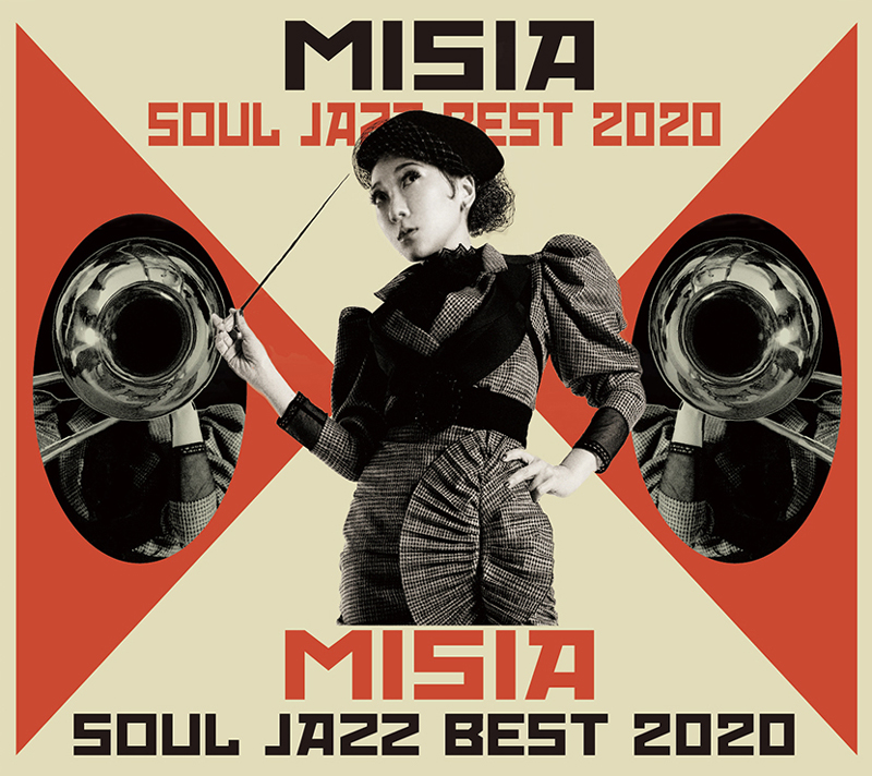 MISIA「MISIA SOUL JAZZ BEST 2020」