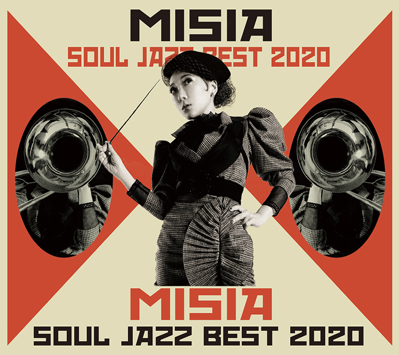 MISIA、約7年ぶりとなるベストアルバム「MISIA SOUL JAZZ BEST 2020」の発売決定！