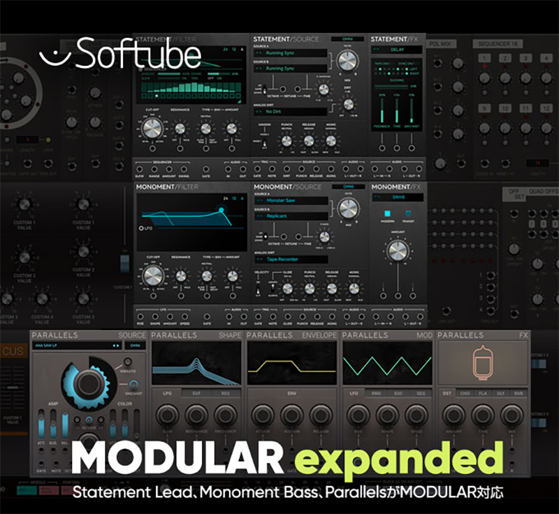 Softube Modular