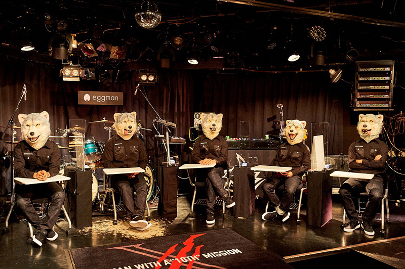 MAN WITH A MISSION